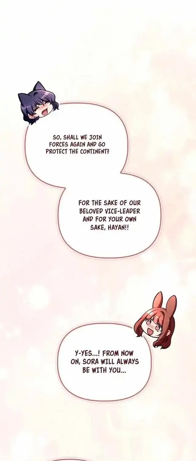 Regressor Instruction Manual Chapter 183 page 42 - 