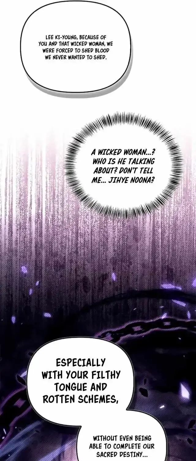Regressor Instruction Manual Chapter 183 page 54 - 