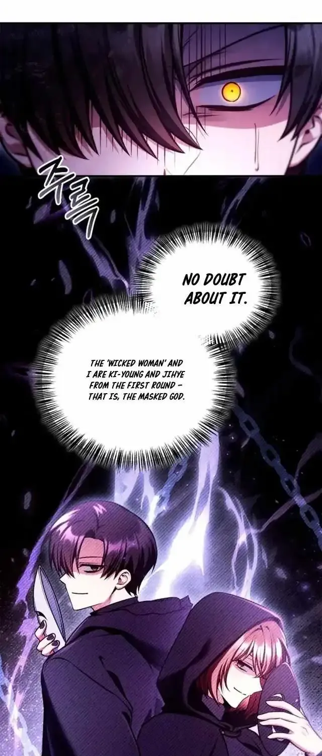 Regressor Instruction Manual Chapter 183 page 58 - 