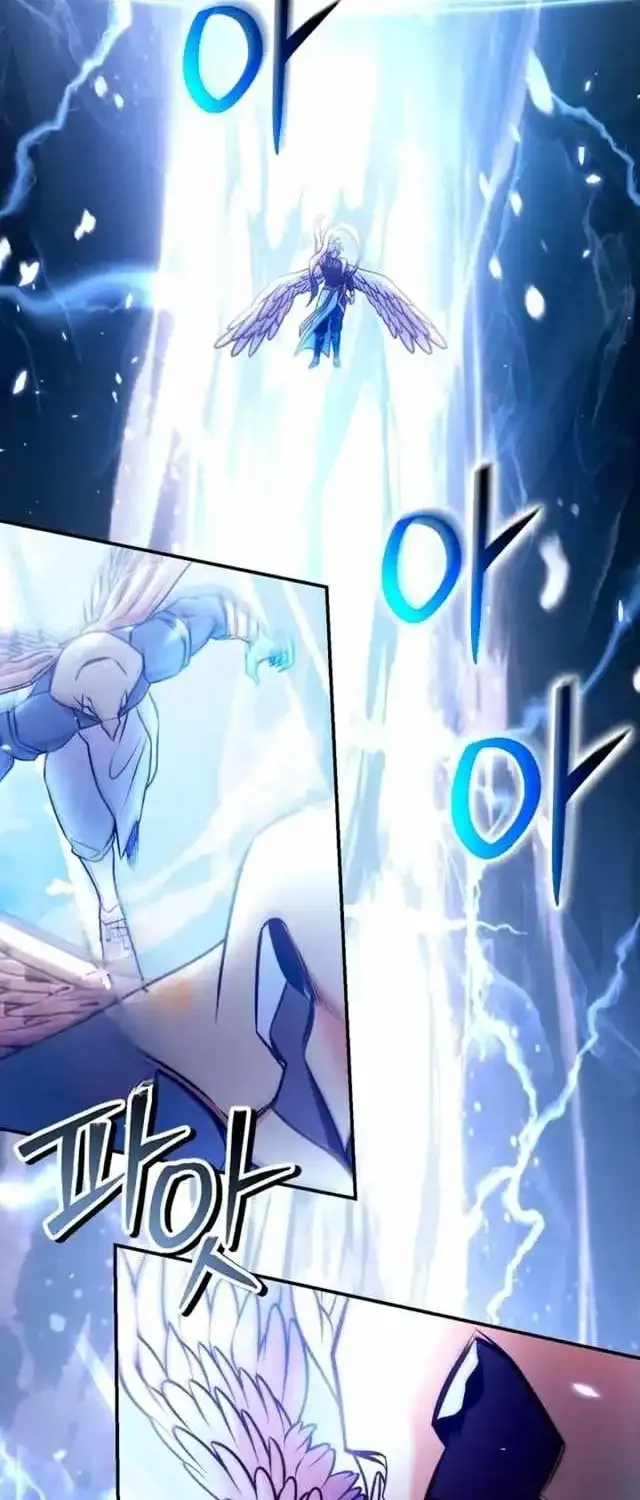 Regressor Instruction Manual Chapter 183 page 71 - 