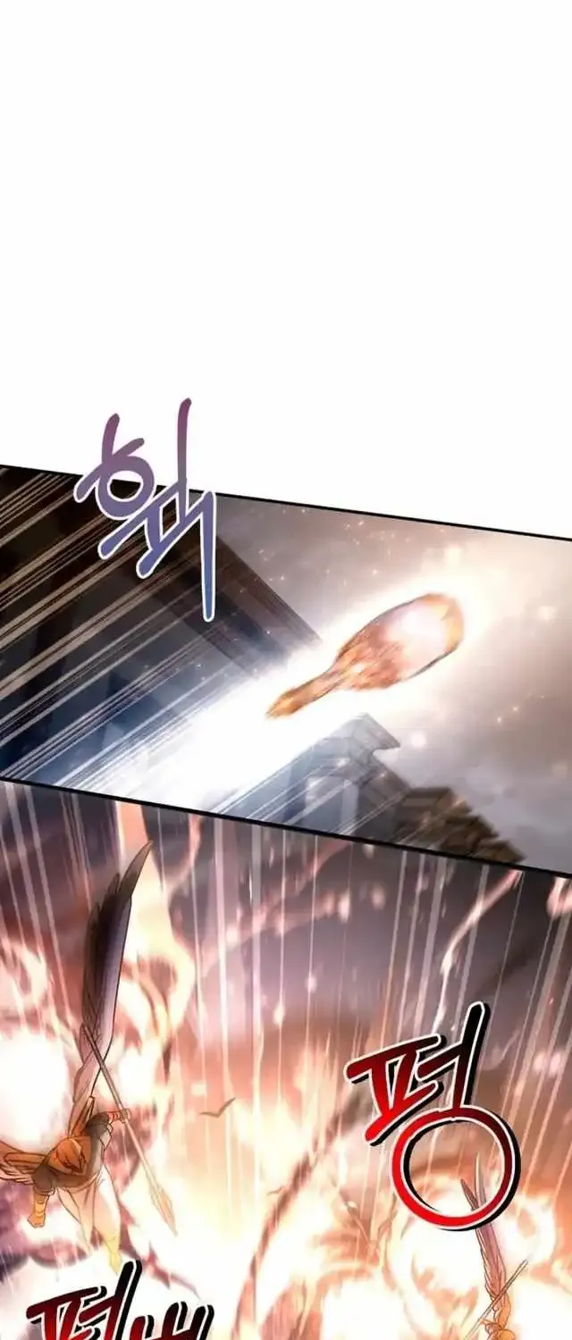Regressor Instruction Manual Chapter 183 page 85 - 