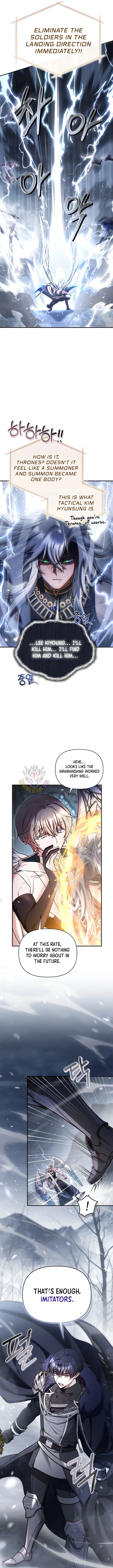 Regressor Instruction Manual Chapter 185 page 2 - 