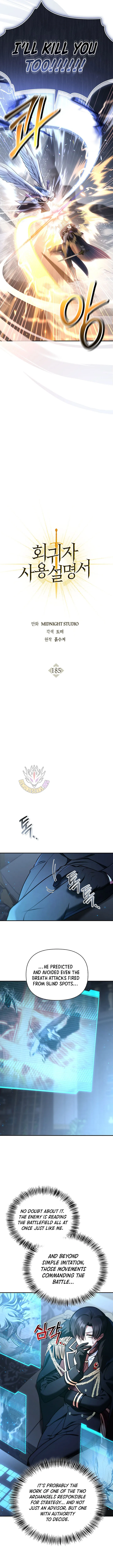 Regressor Instruction Manual Chapter 185 page 4 - 