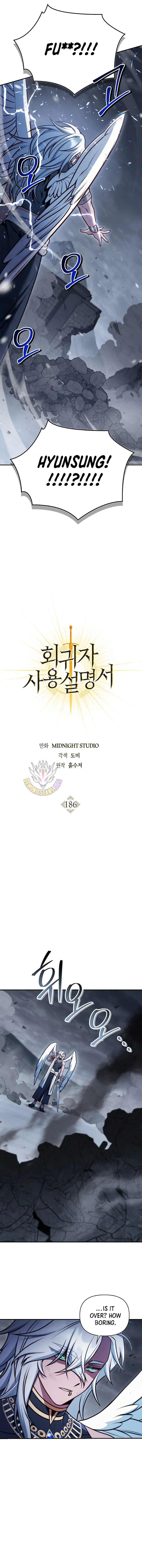 Regressor Instruction Manual Chapter 186 page 7 - 