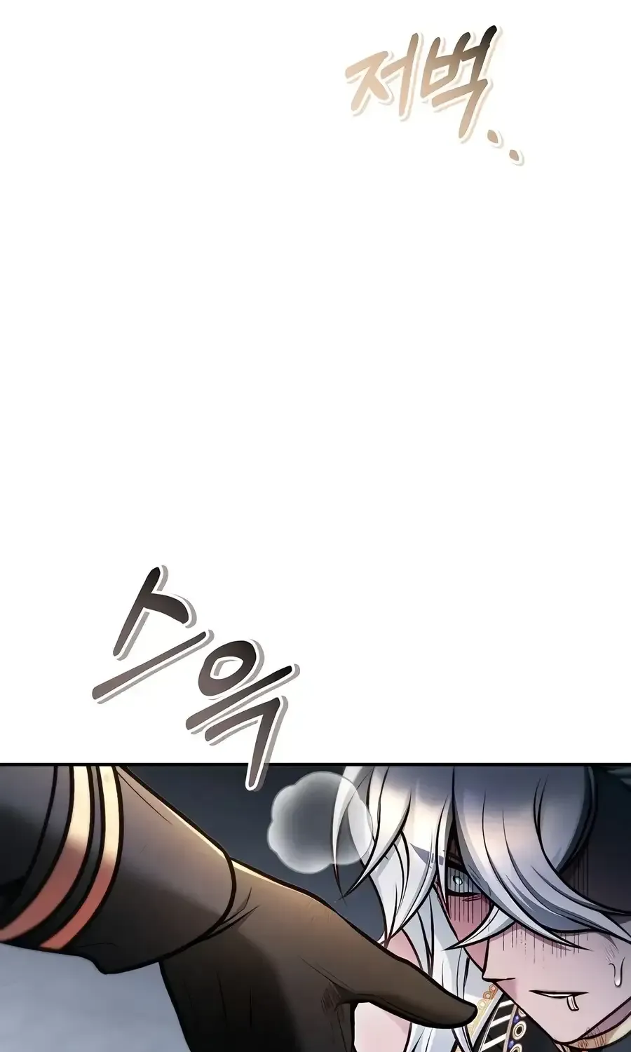 Regressor Instruction Manual Chapter 187 page 101 - 