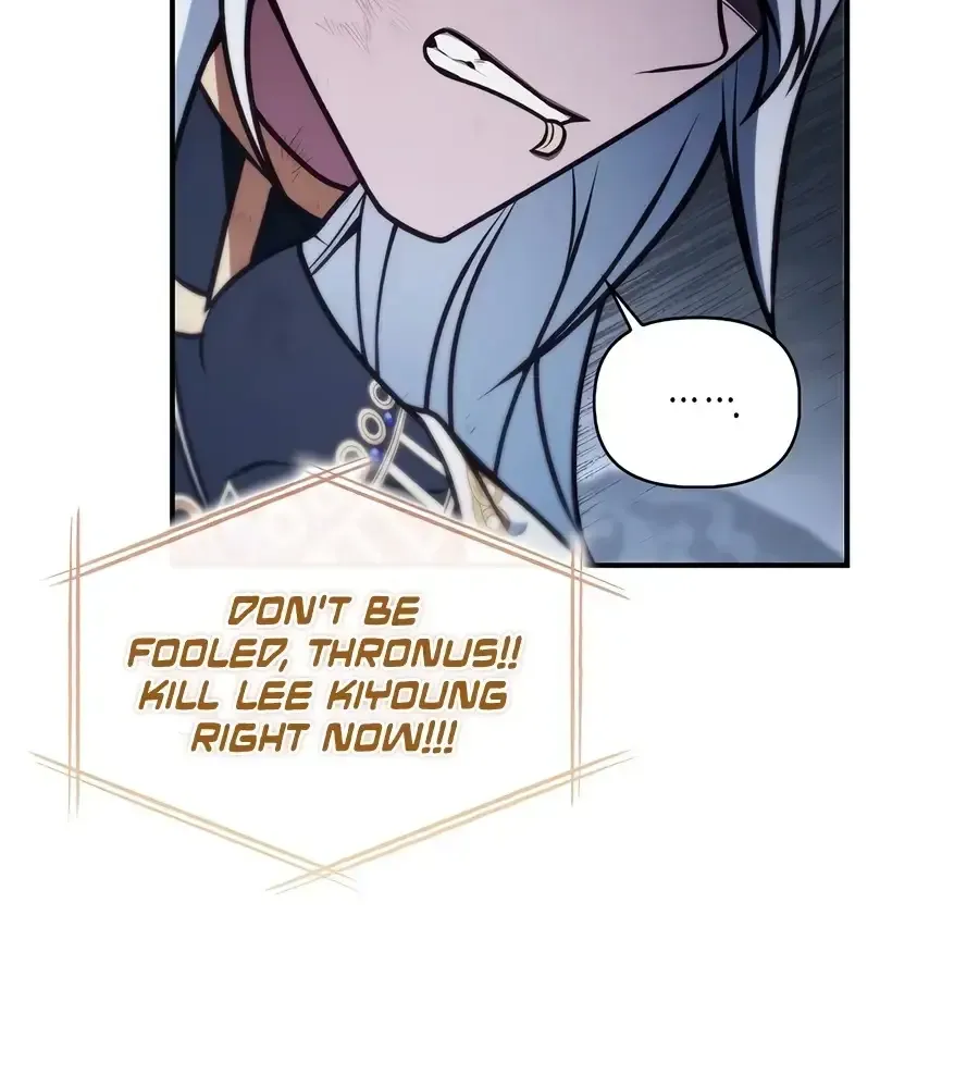 Regressor Instruction Manual Chapter 187 page 24 - 