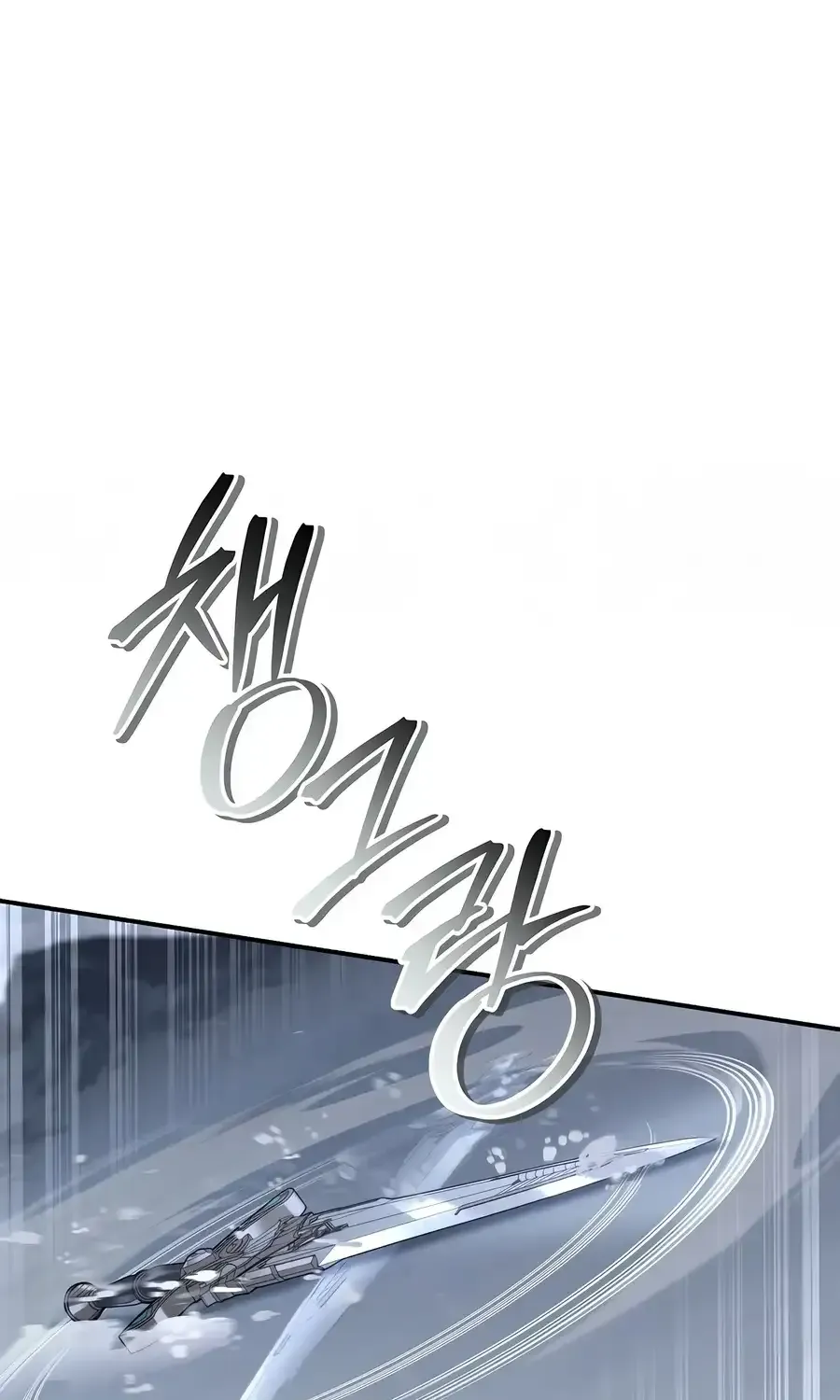 Regressor Instruction Manual Chapter 187 page 25 - 