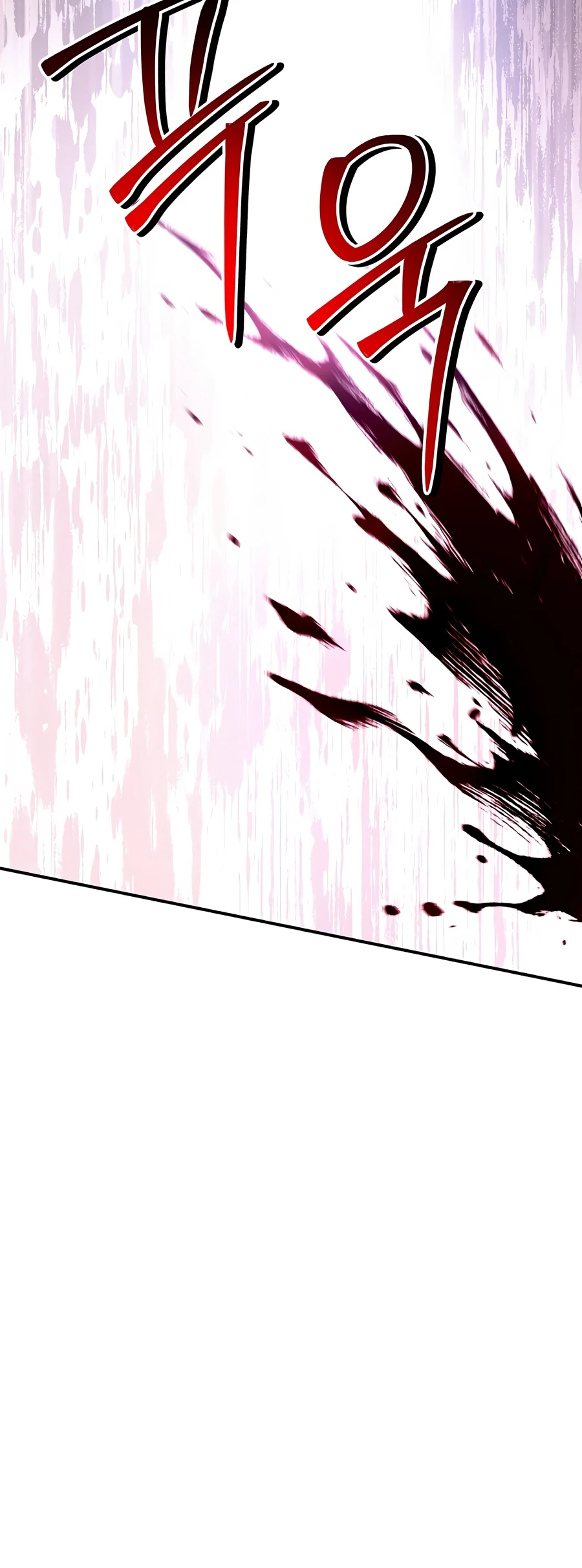 Regressor Instruction Manual Chapter 188 page 18 - 