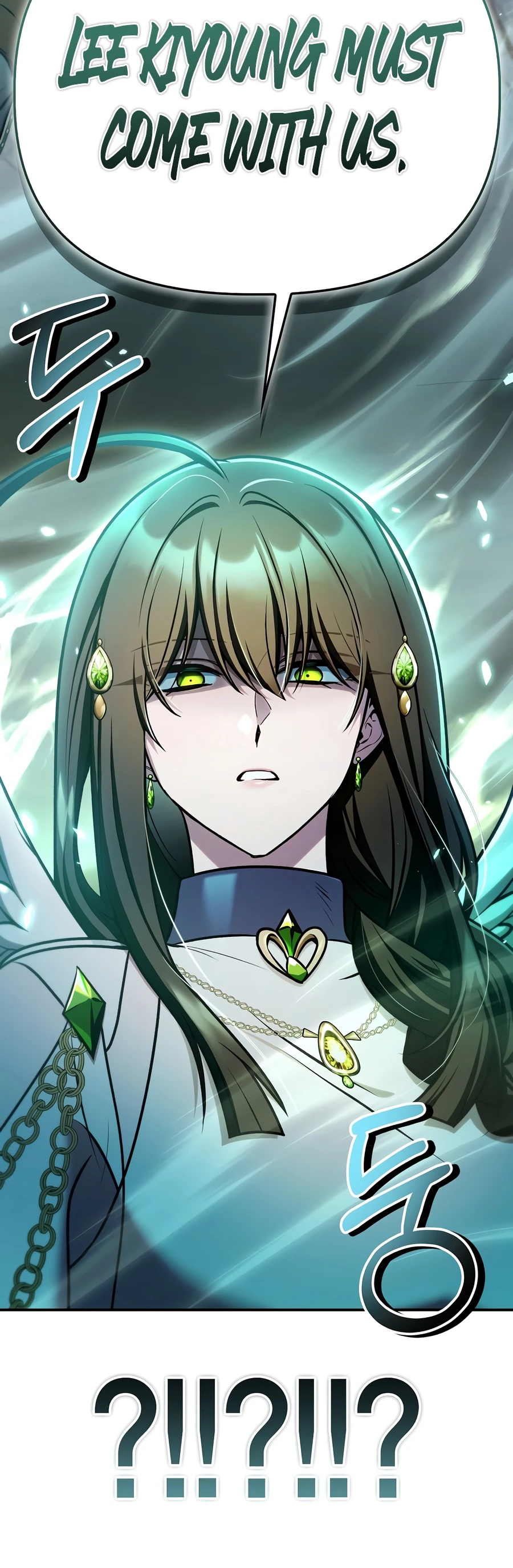 Regressor Instruction Manual Chapter 188 page 24 - 