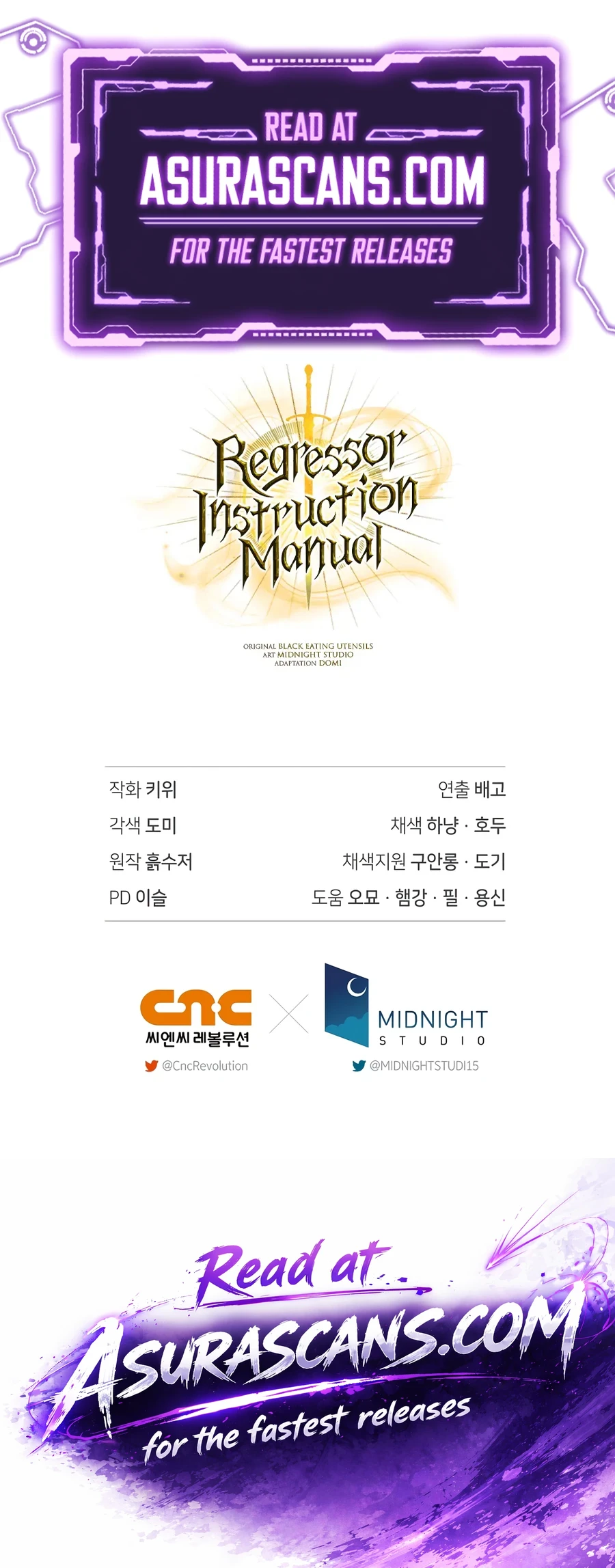 Regressor Instruction Manual Chapter 188 page 25 - 