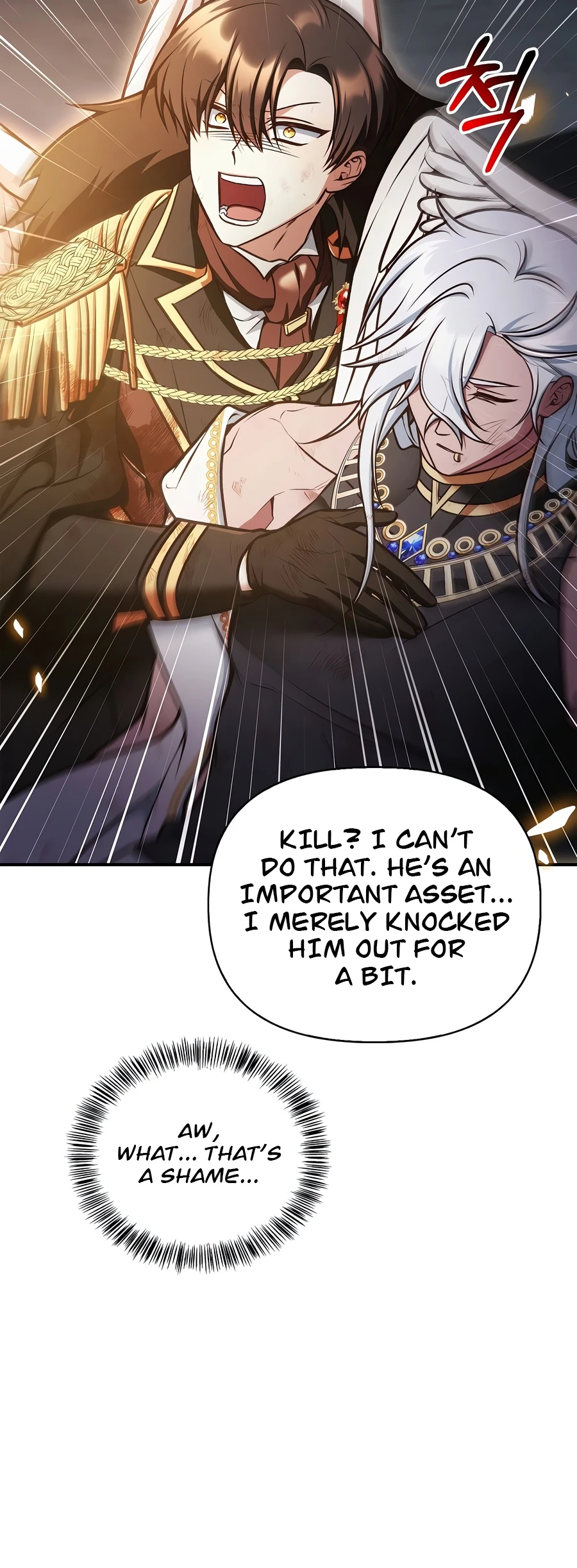 Regressor Instruction Manual Chapter 188 page 5 - 