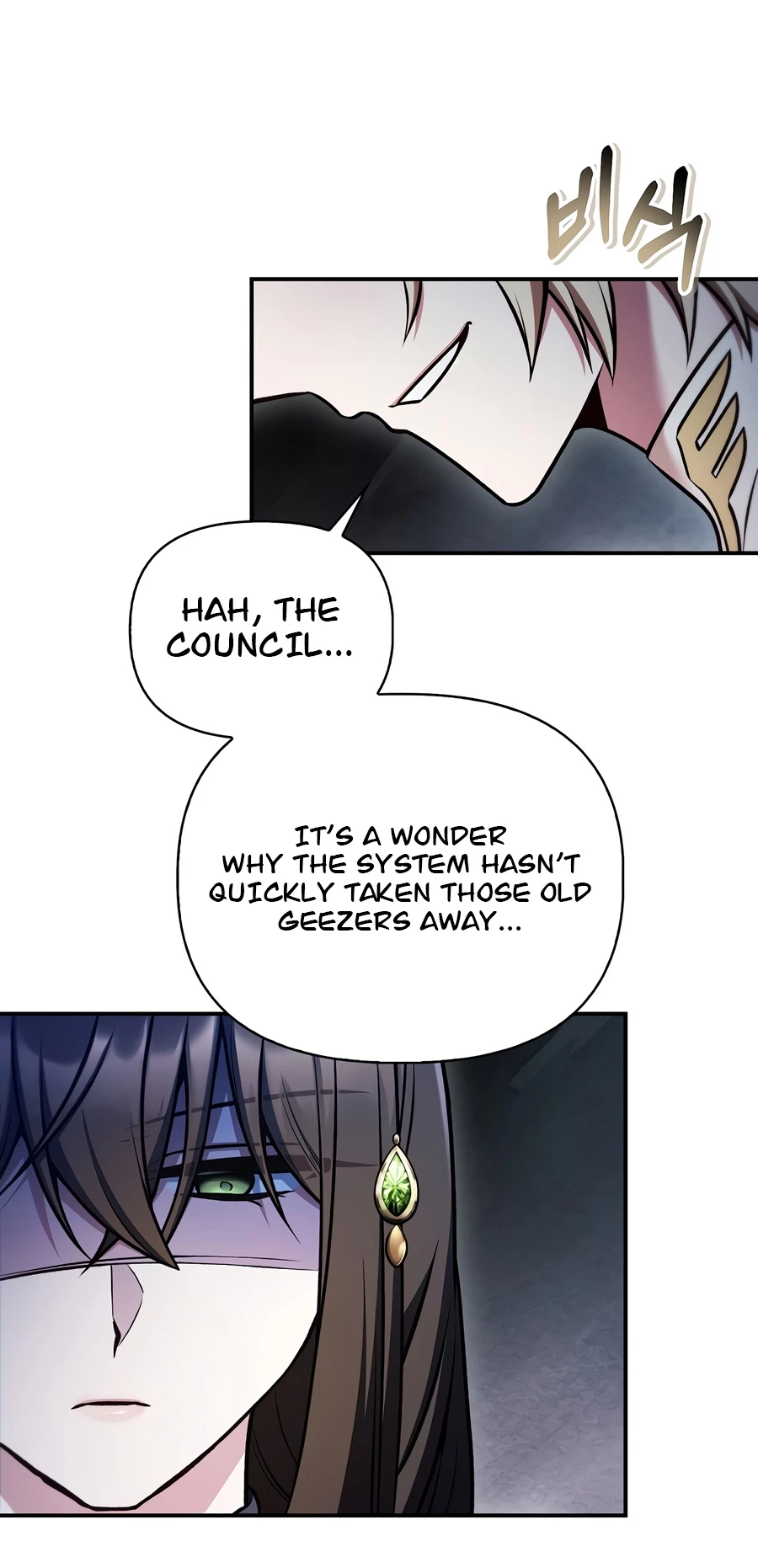Regressor Instruction Manual Chapter 189 page 2 - 