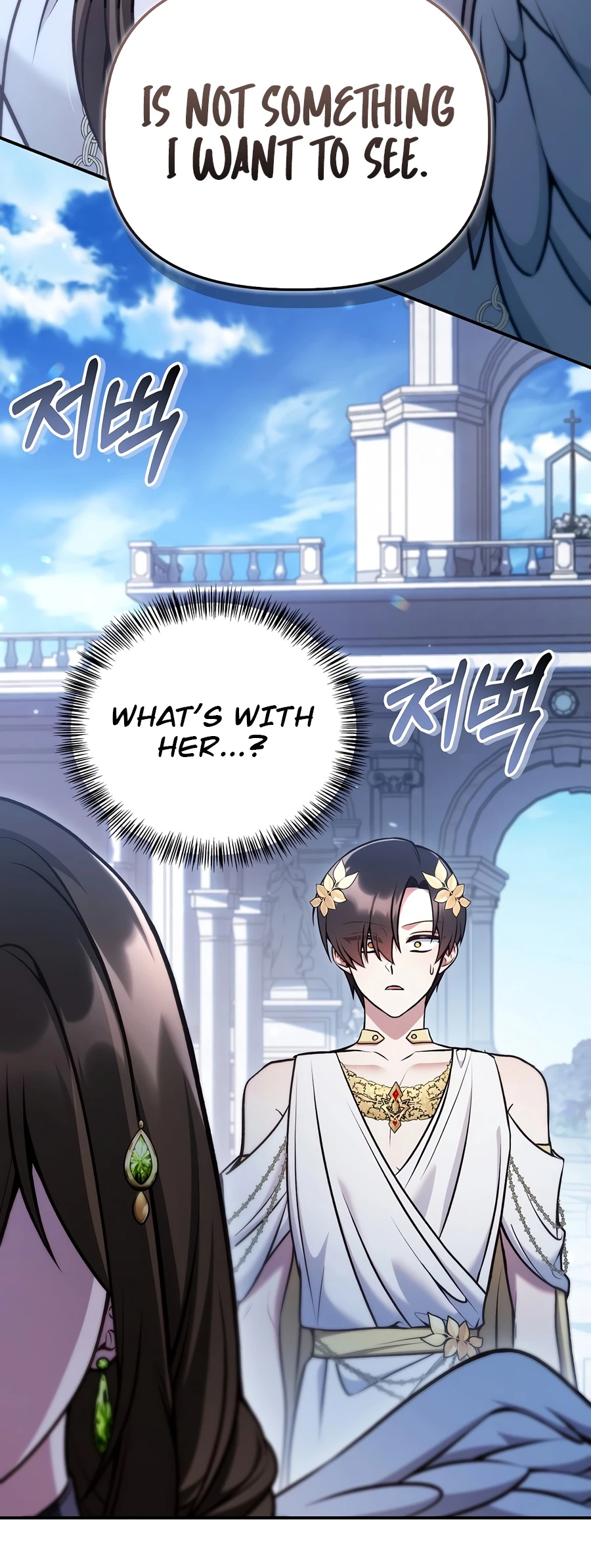 Regressor Instruction Manual Chapter 189 page 13 - 