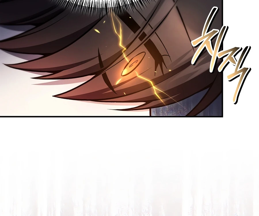 Regressor Instruction Manual Chapter 189 page 9 - 