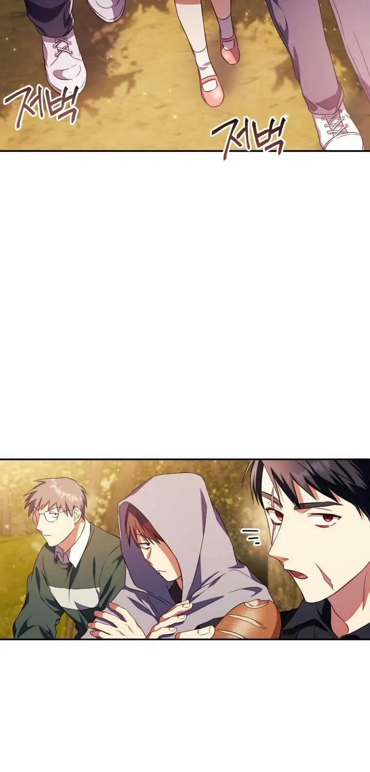 Regressor Instruction Manual Chapter 19 page 60 - 