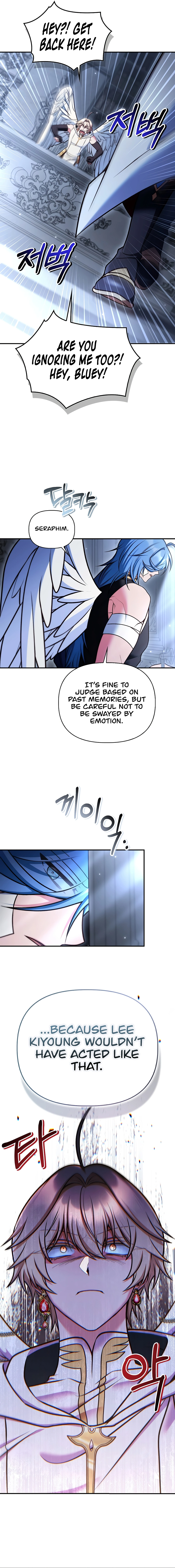 Regressor Instruction Manual Chapter 191 page 11 - 