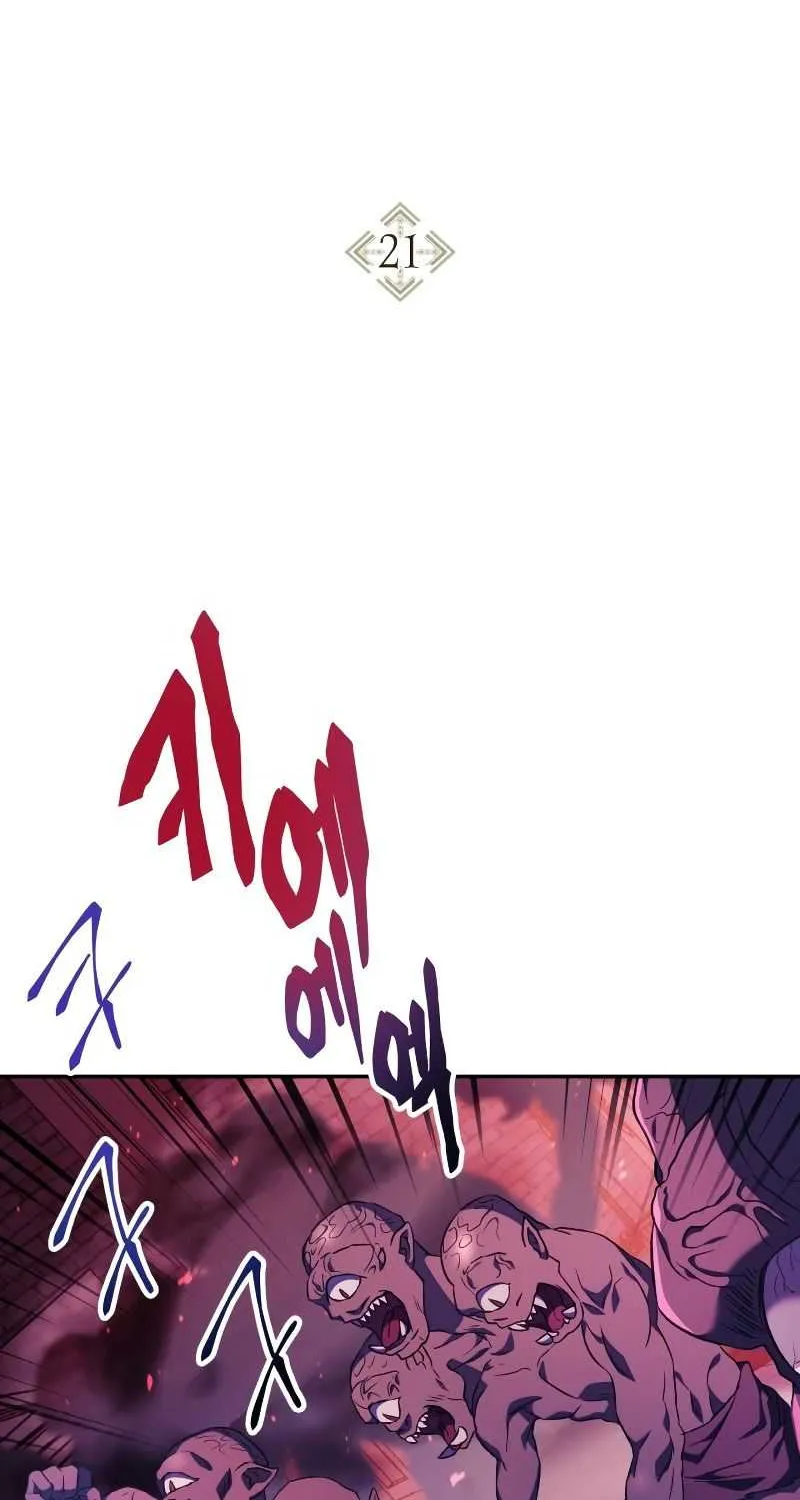 Regressor Instruction Manual Chapter 21 page 11 - 