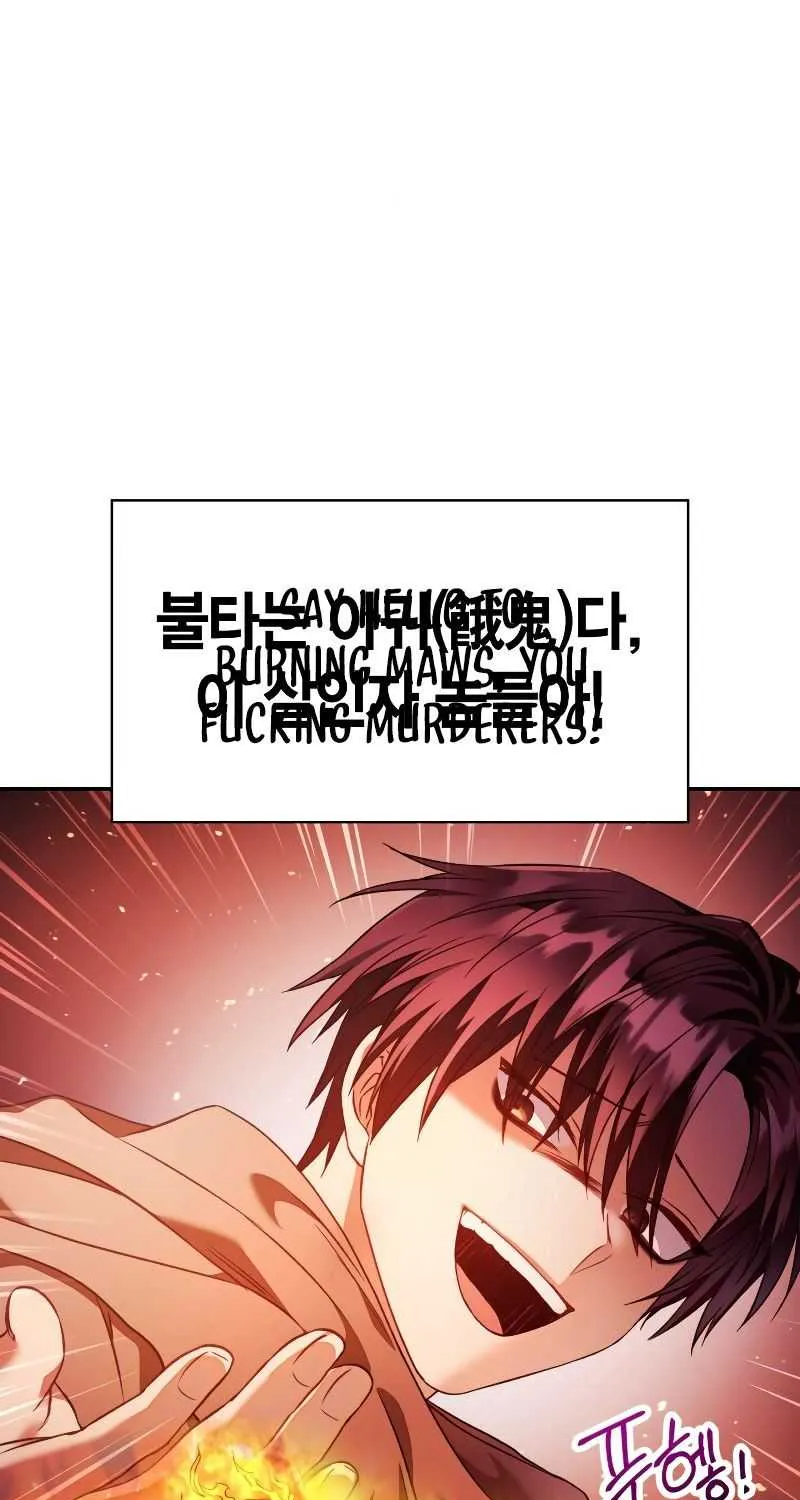 Regressor Instruction Manual Chapter 21 page 104 - 