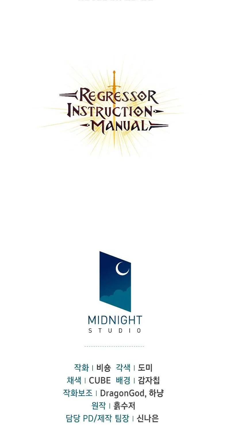 Regressor Instruction Manual Chapter 21 page 107 - 