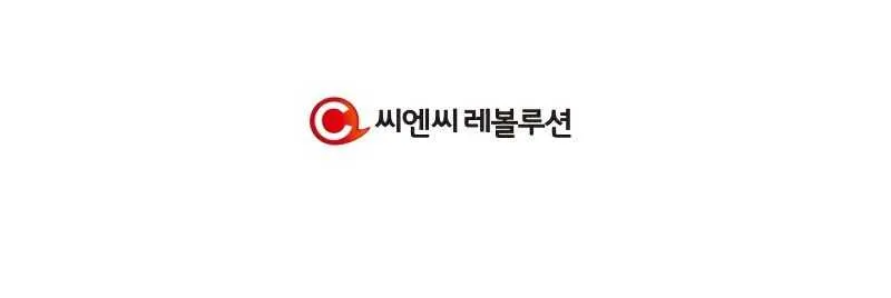 Regressor Instruction Manual Chapter 21 page 108 - 