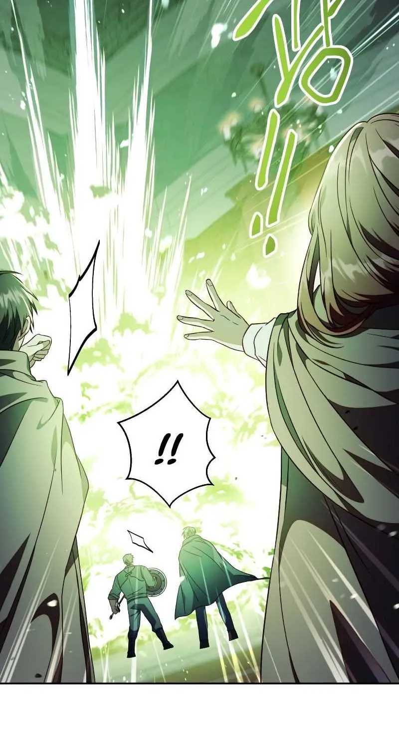 Regressor Instruction Manual Chapter 21 page 62 - 