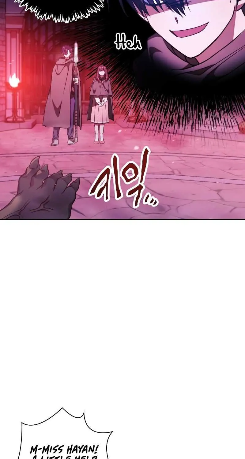 Regressor Instruction Manual Chapter 21 page 72 - 