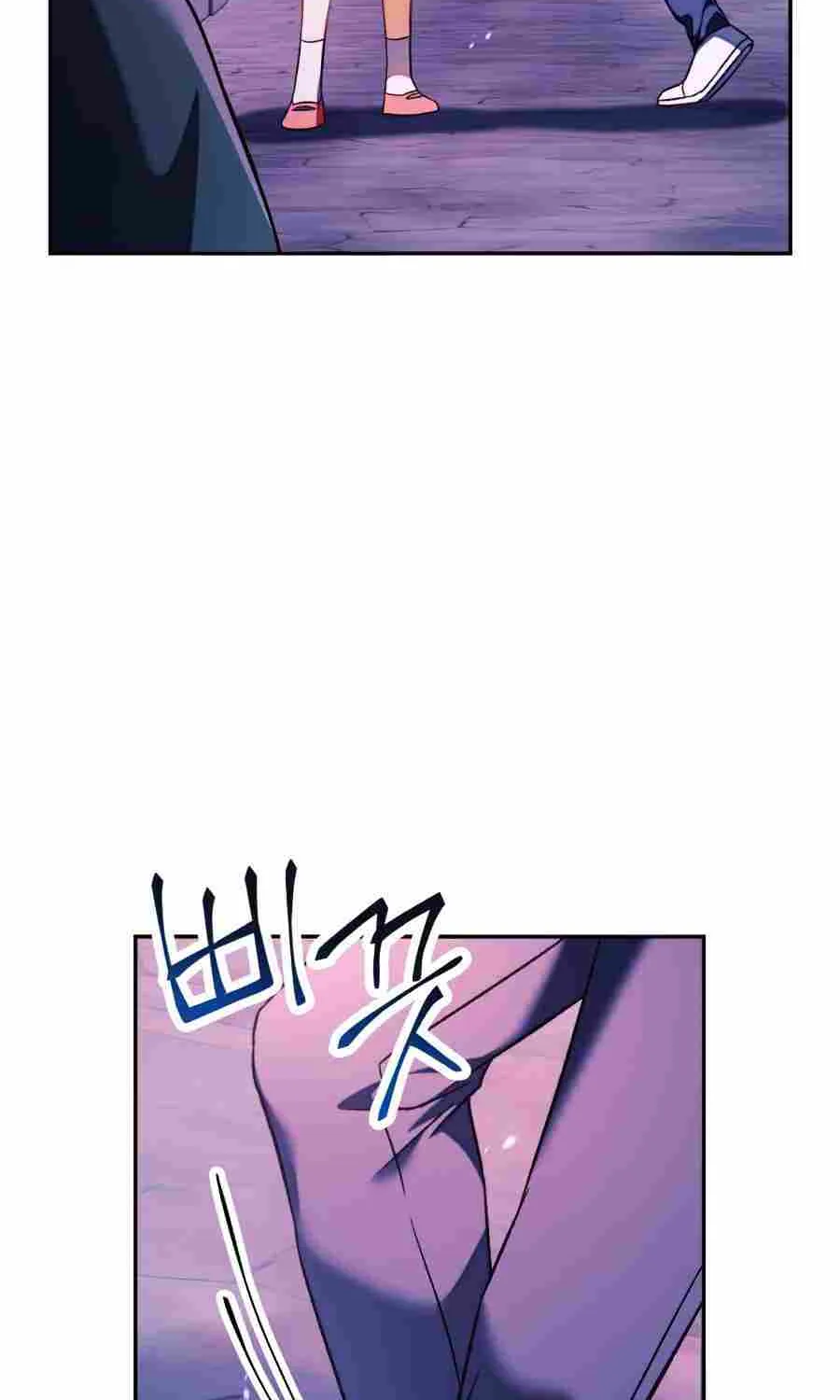 Regressor Instruction Manual Chapter 23 page 21 - 