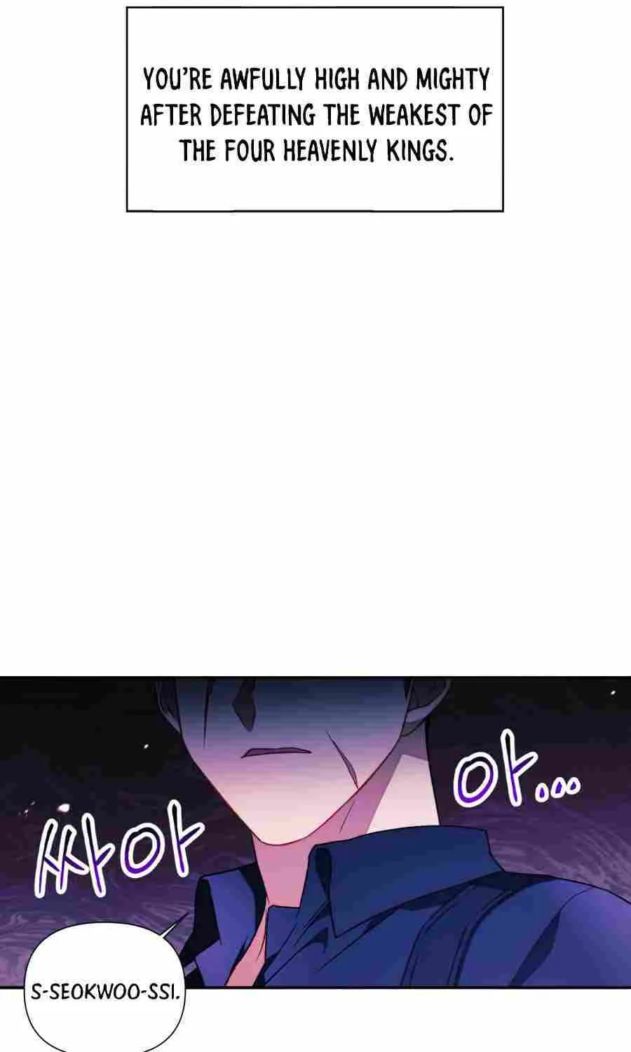 Regressor Instruction Manual Chapter 23 page 74 - 