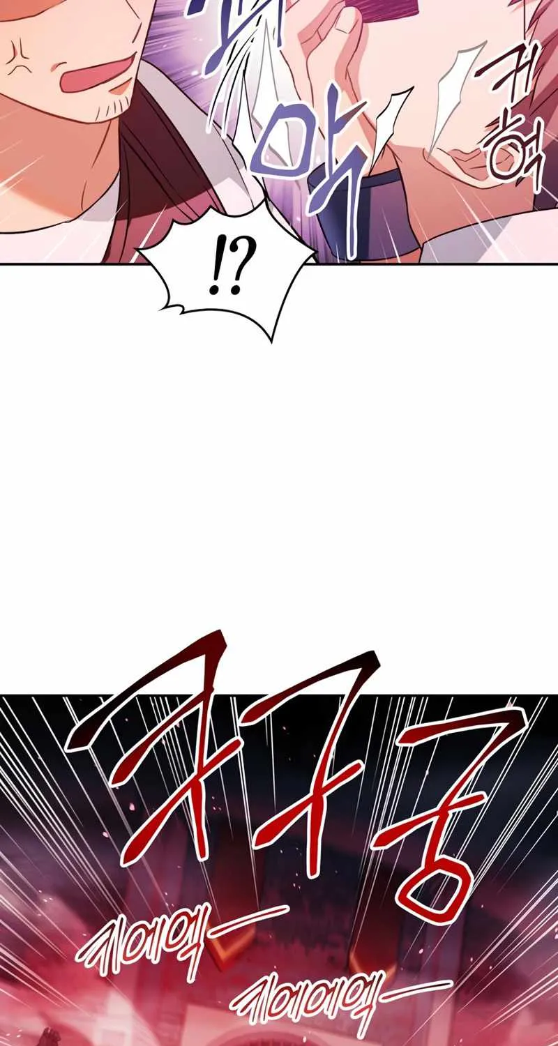 Regressor Instruction Manual Chapter 24 page 36 - 