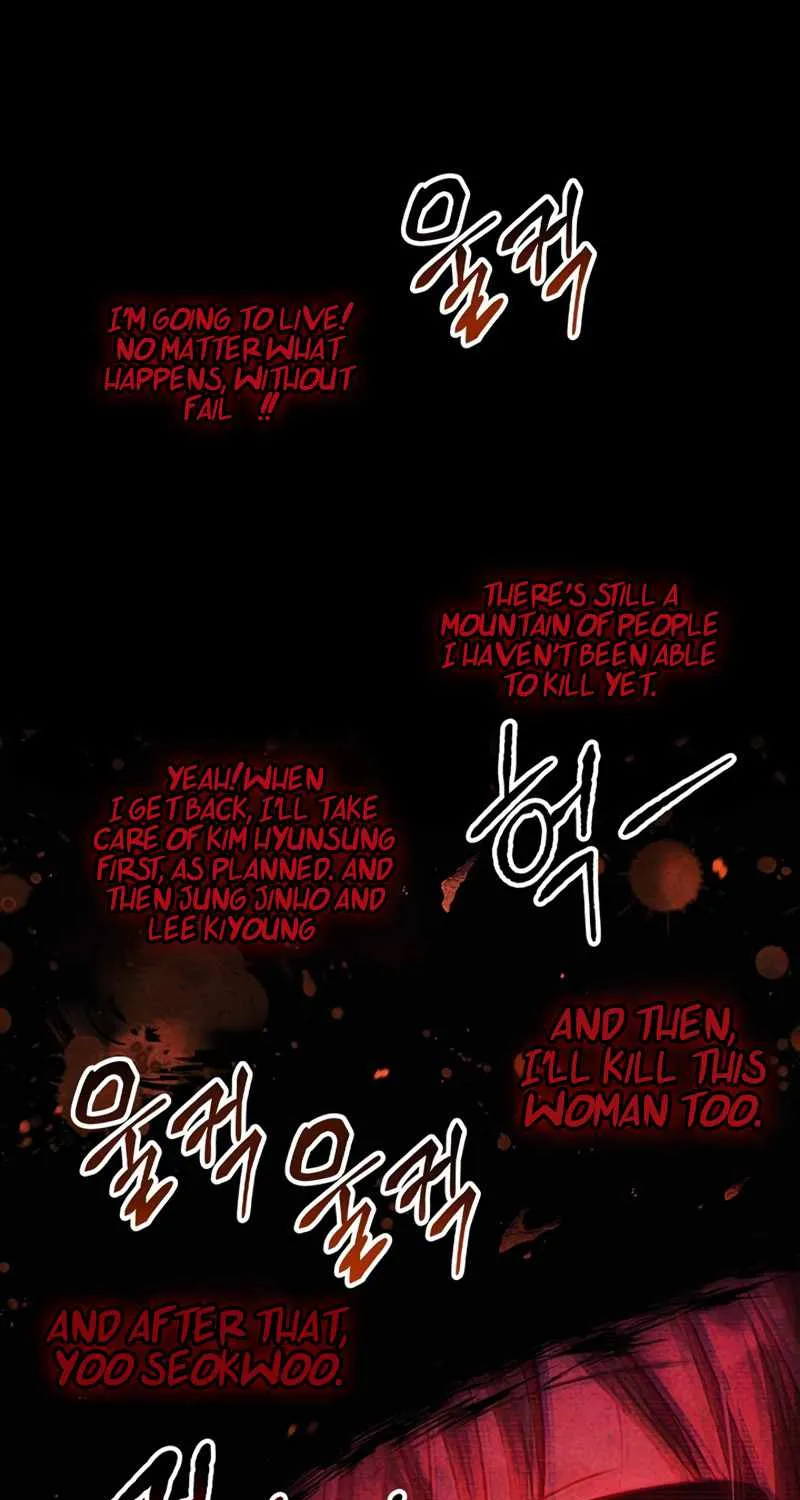 Regressor Instruction Manual Chapter 24 page 77 - 