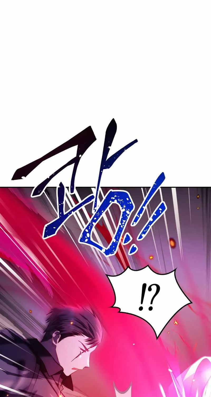 Regressor Instruction Manual Chapter 24 page 9 - 