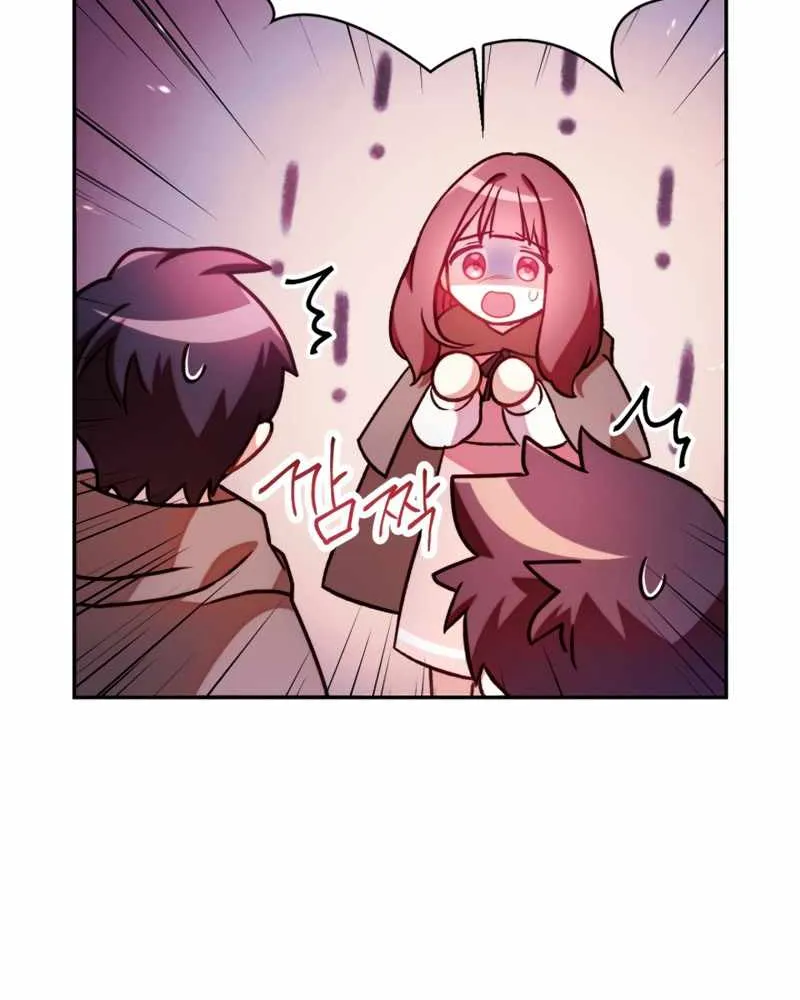 Regressor Instruction Manual Chapter 25 page 17 - 