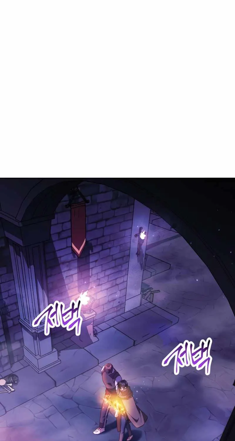 Regressor Instruction Manual Chapter 25 page 3 - 