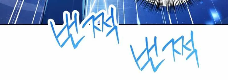Regressor Instruction Manual Chapter 27 page 49 - 