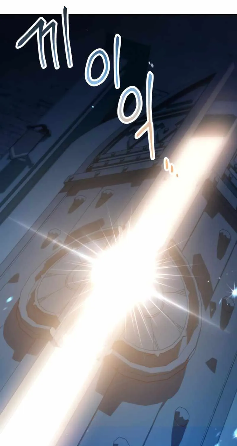 Regressor Instruction Manual Chapter 27 page 62 - 