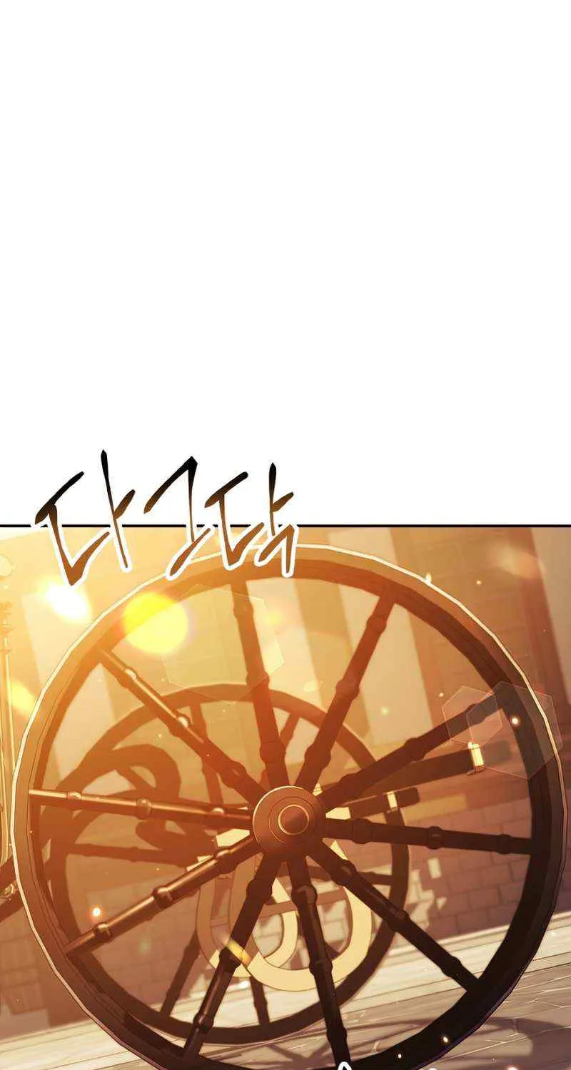 Regressor Instruction Manual Chapter 28 page 4 - 