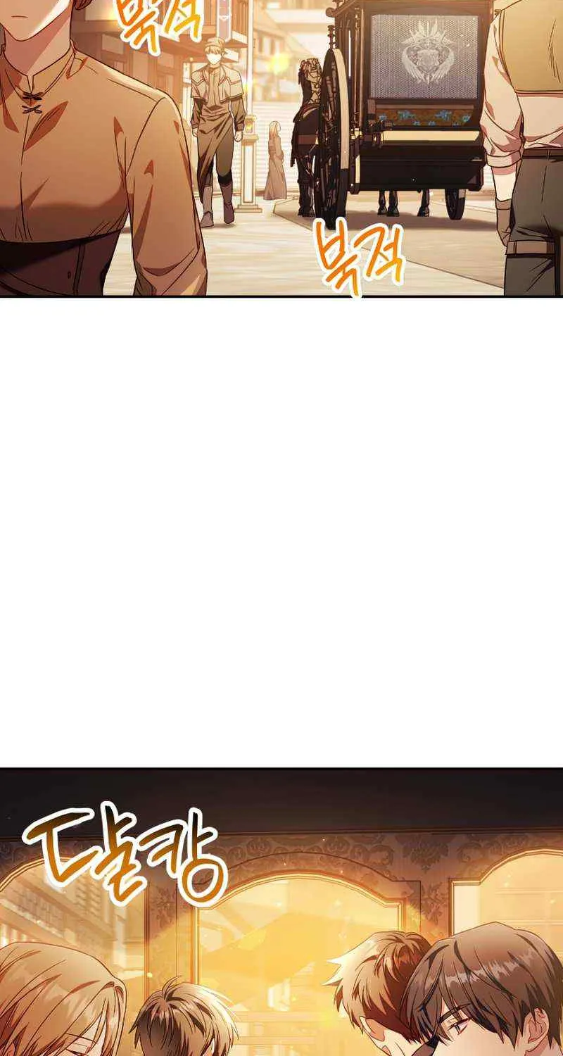 Regressor Instruction Manual Chapter 28 page 6 - 