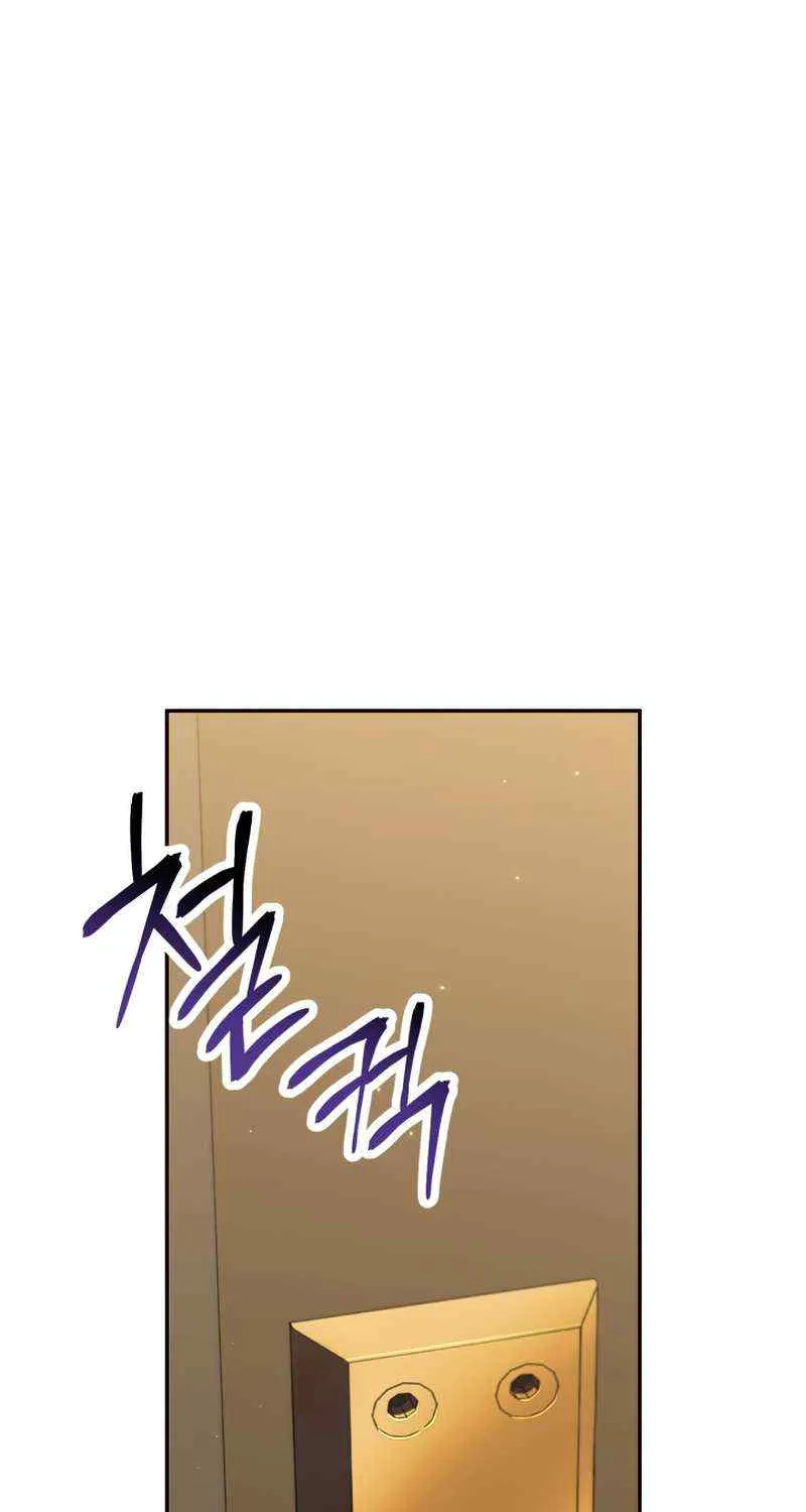 Regressor Instruction Manual Chapter 29 page 129 - 