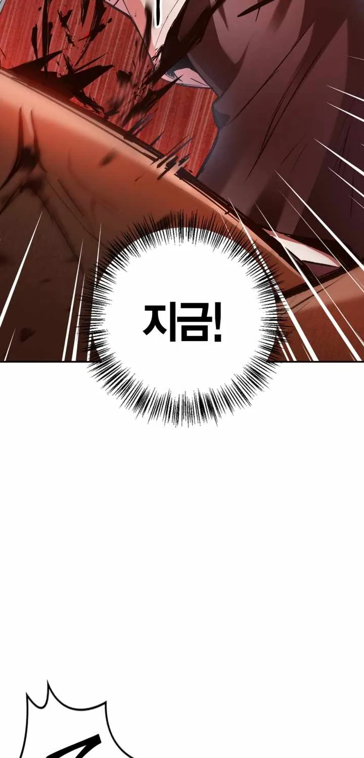Regressor Instruction Manual Chapter 3 page 18 - 