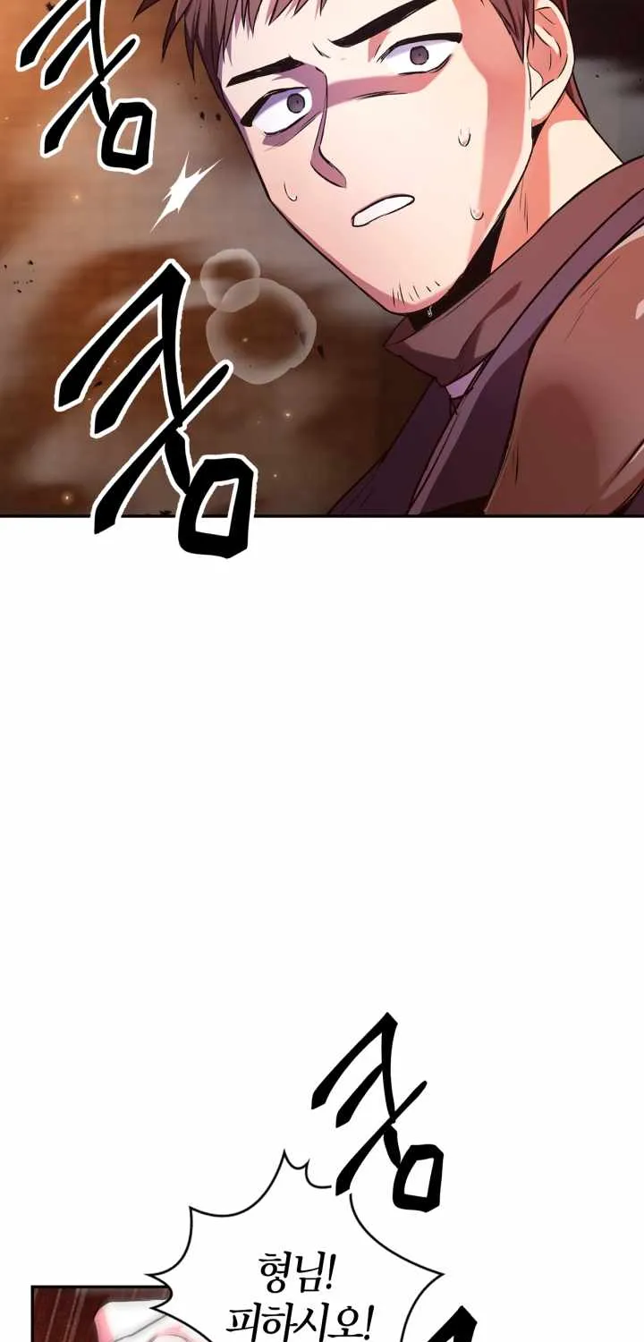 Regressor Instruction Manual Chapter 3 page 20 - 