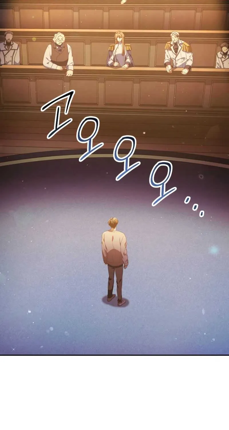 Regressor Instruction Manual Chapter 30 page 31 - 