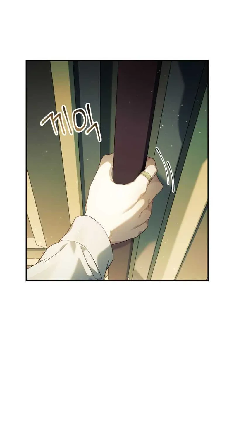 Regressor Instruction Manual Chapter 30 page 7 - 