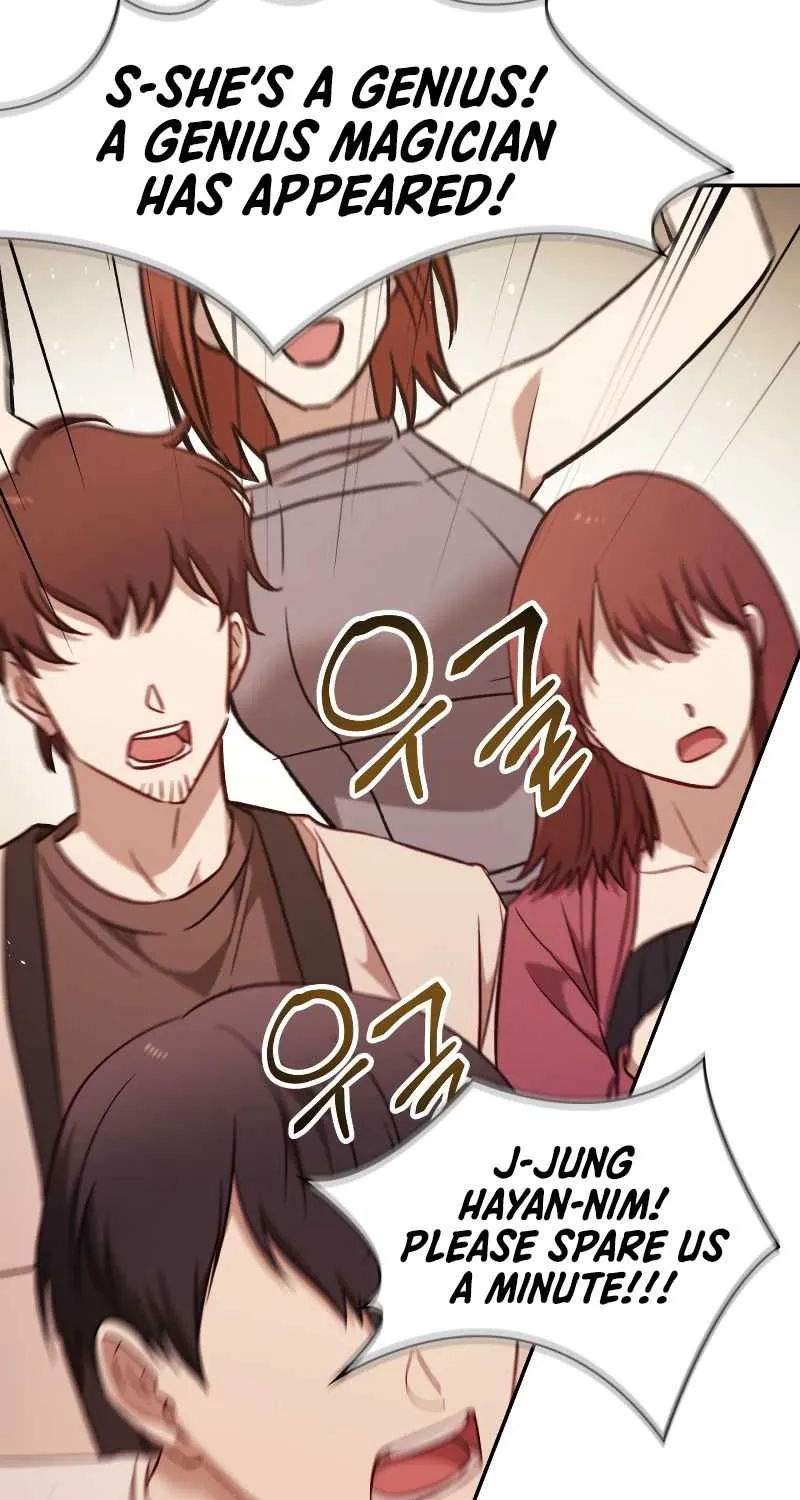 Regressor Instruction Manual Chapter 32 page 111 - 