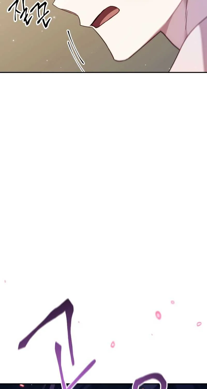 Regressor Instruction Manual Chapter 32 page 61 - 