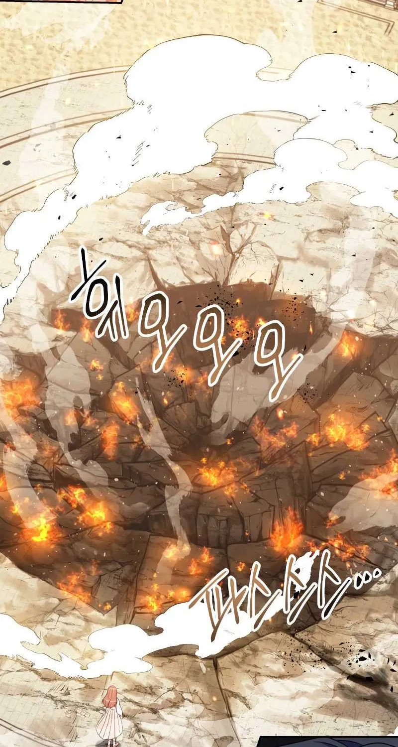 Regressor Instruction Manual Chapter 32 page 82 - 