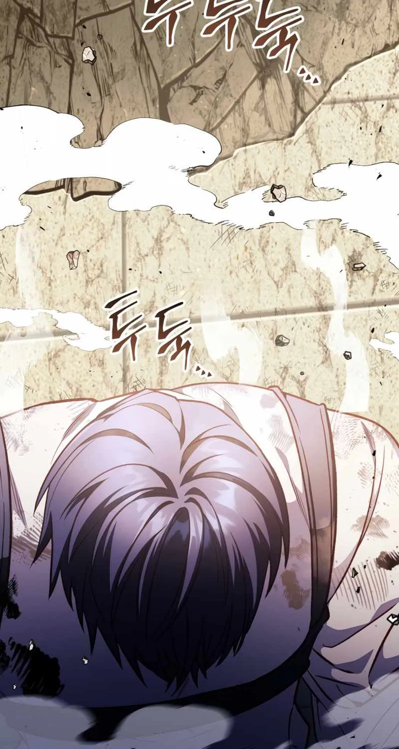 Regressor Instruction Manual Chapter 33 page 109 - 