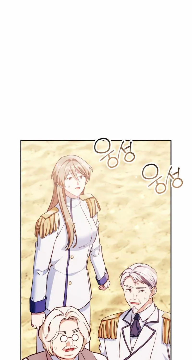 Regressor Instruction Manual Chapter 33 page 23 - 