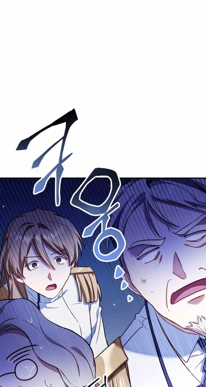 Regressor Instruction Manual Chapter 33 page 31 - 