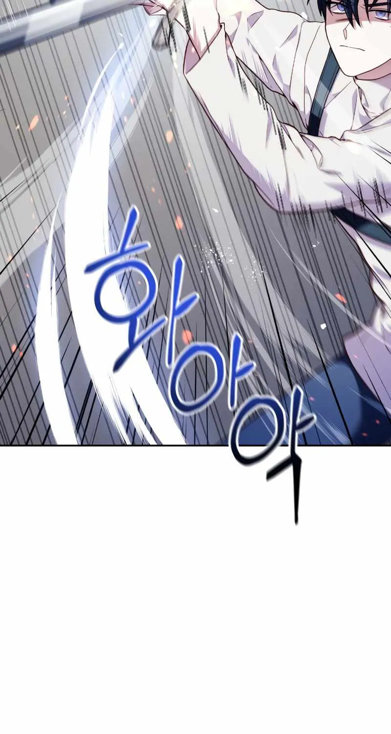 Regressor Instruction Manual Chapter 33 page 62 - 