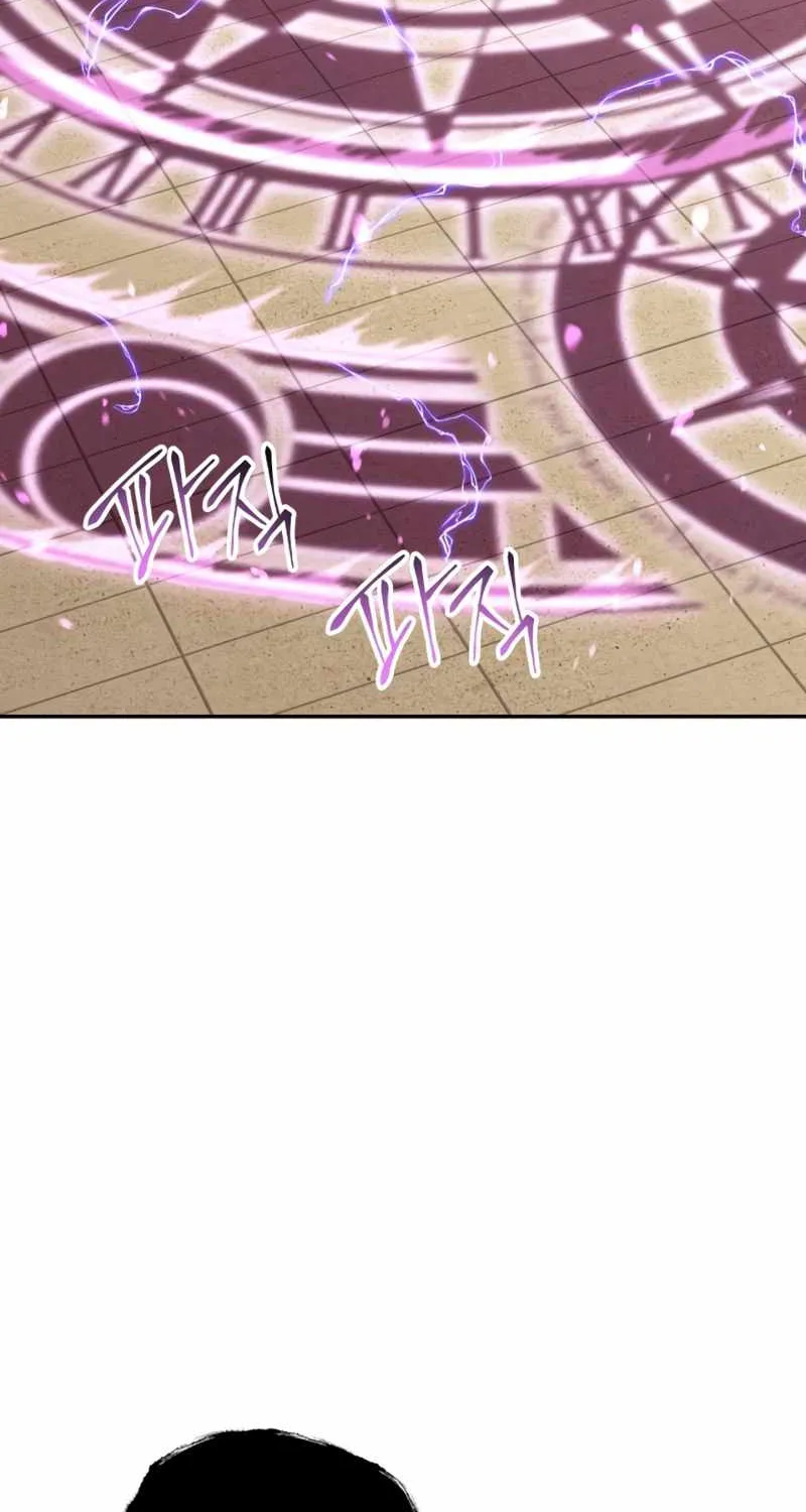 Regressor Instruction Manual Chapter 34 page 57 - 